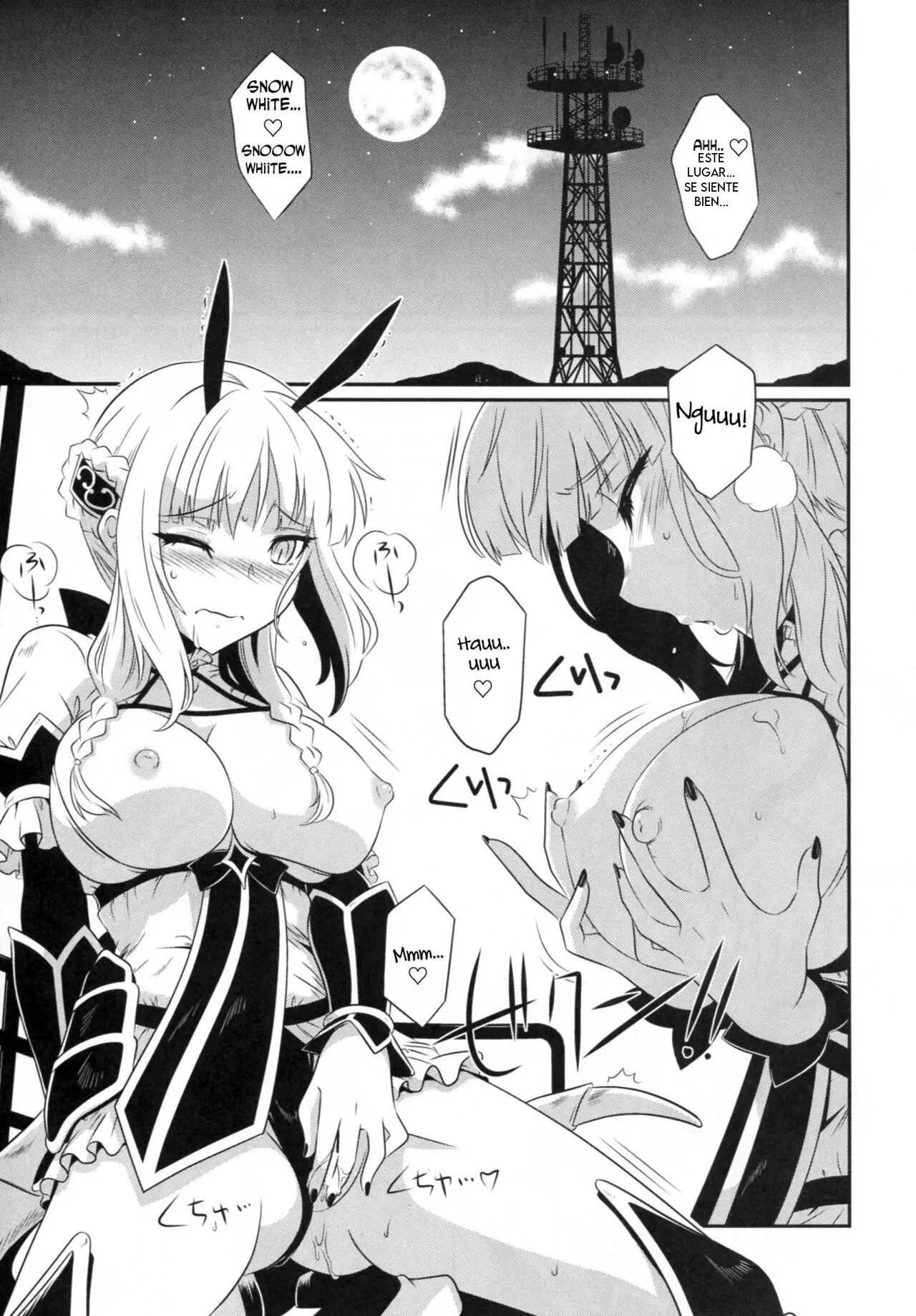 Kukkoro mahou kishi page 2 full