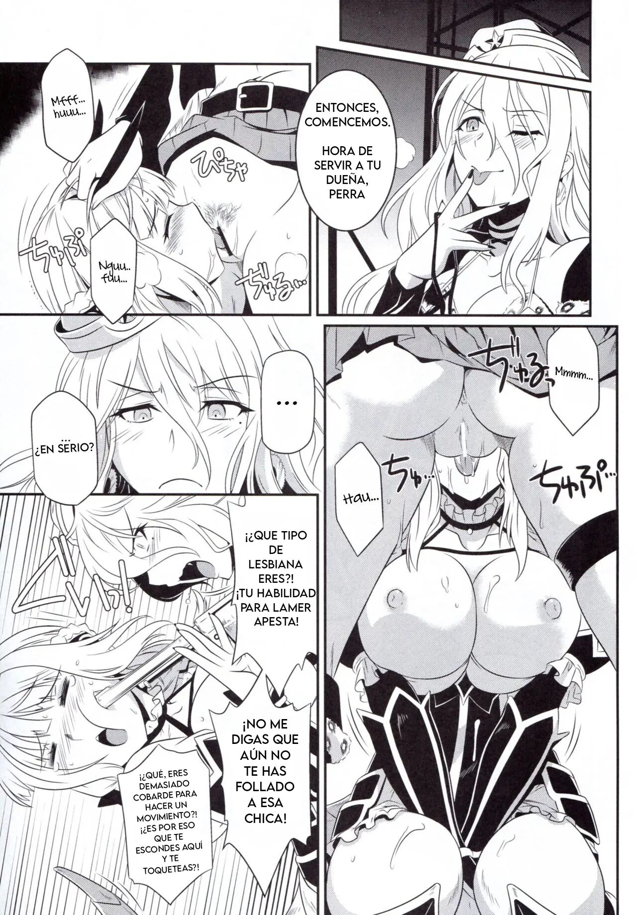Kukkoro mahou kishi page 6 full