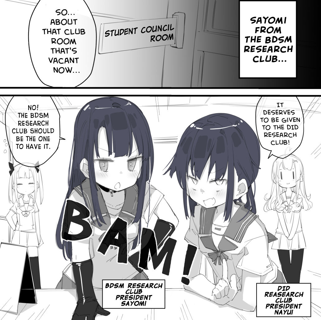 Club Rivalry page 5 full