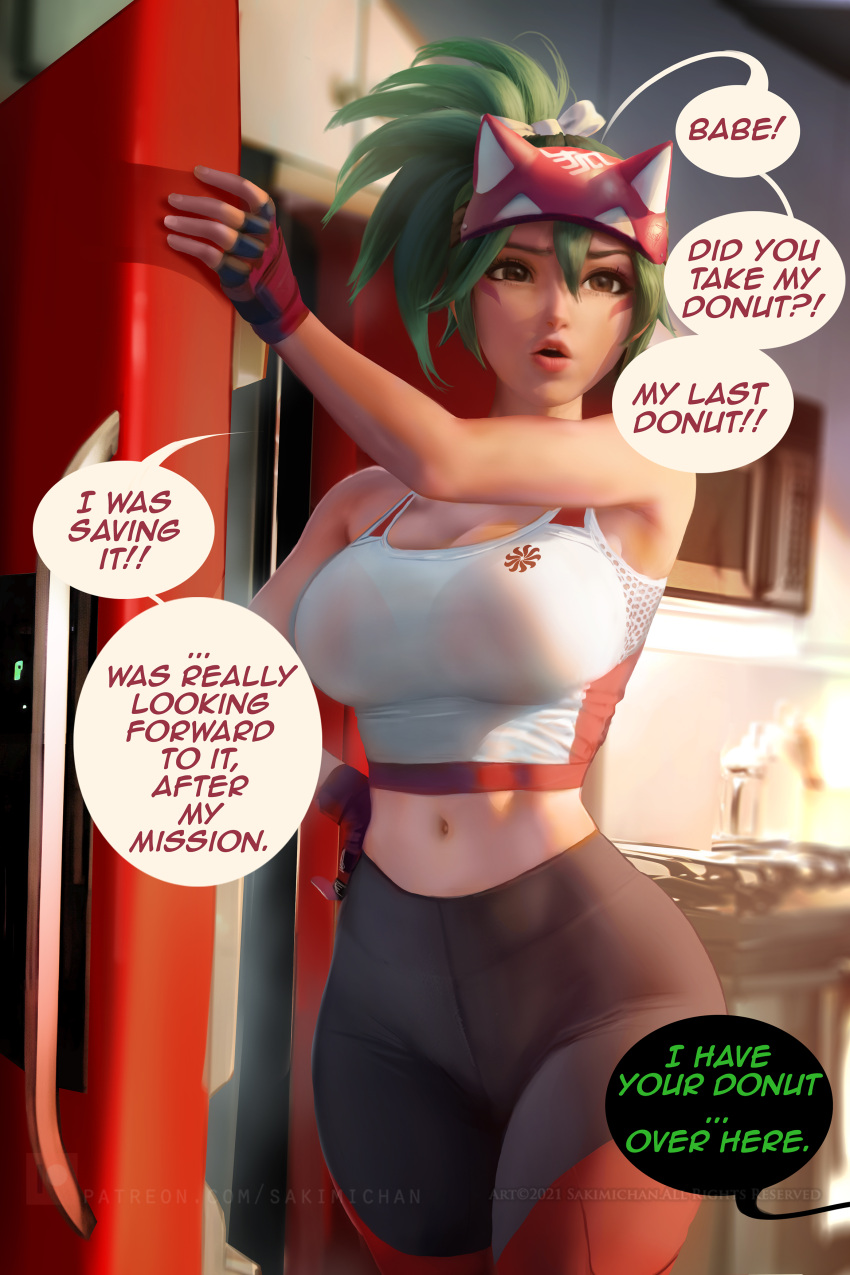 Kiriko wants her donut page 1 full