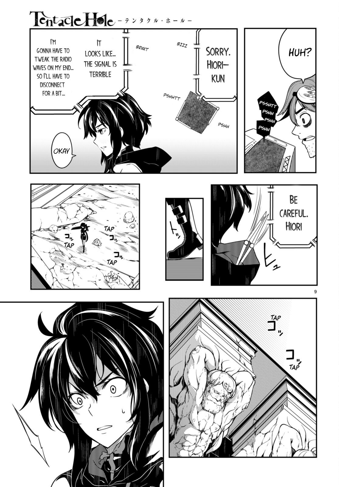 Tentacle Hole Chapter 11 page 10 full