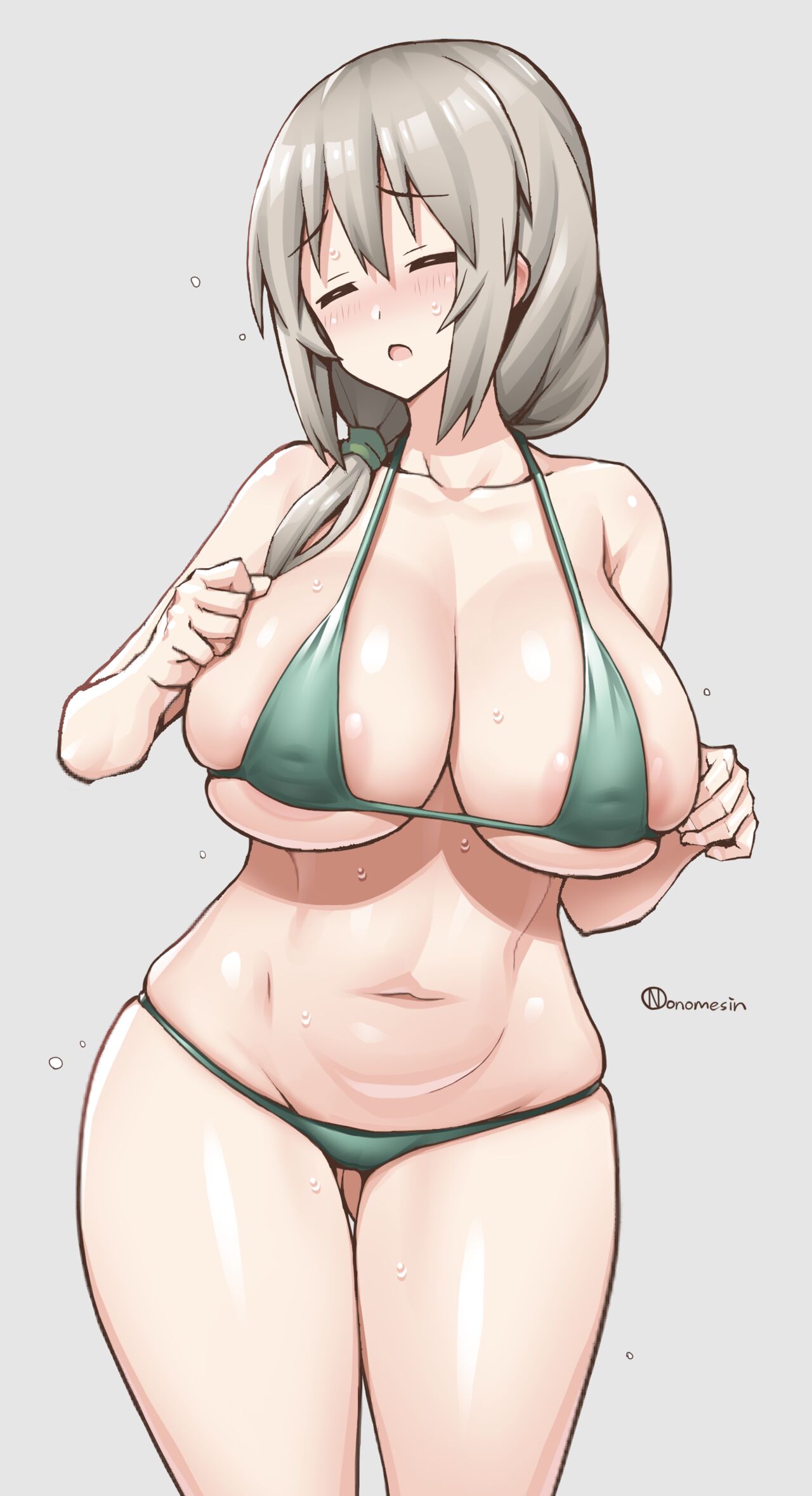 Tsuki Mama Bikini page 4 full
